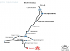 Рыболовная база «Тортуга» на раскатах